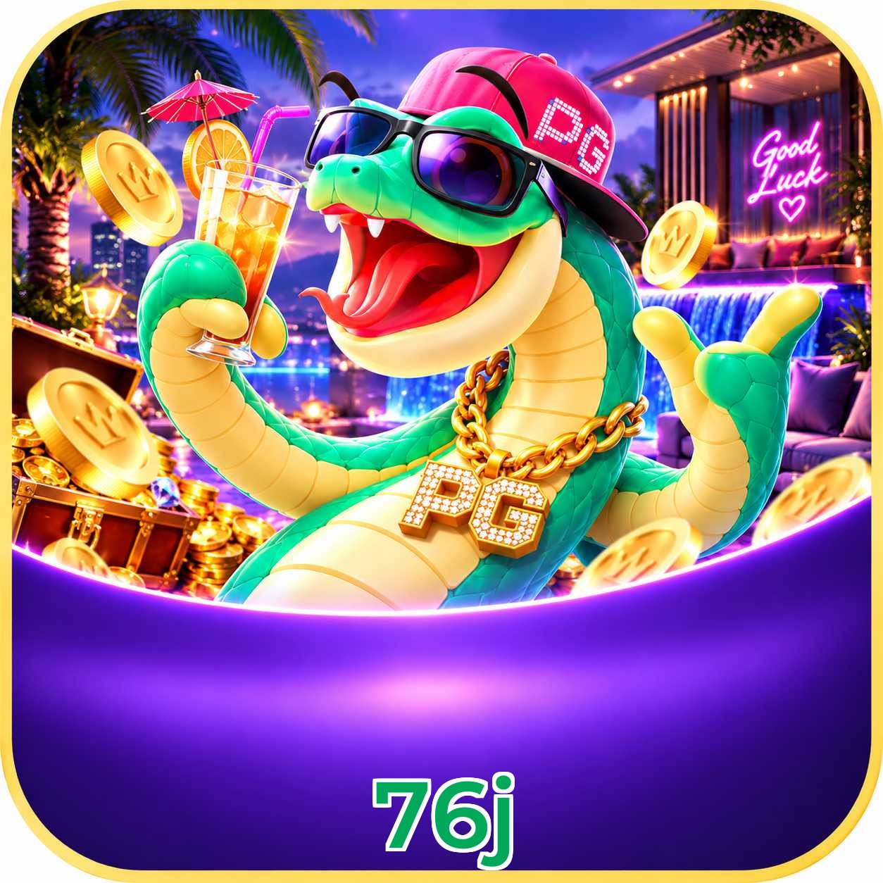 Android Download
