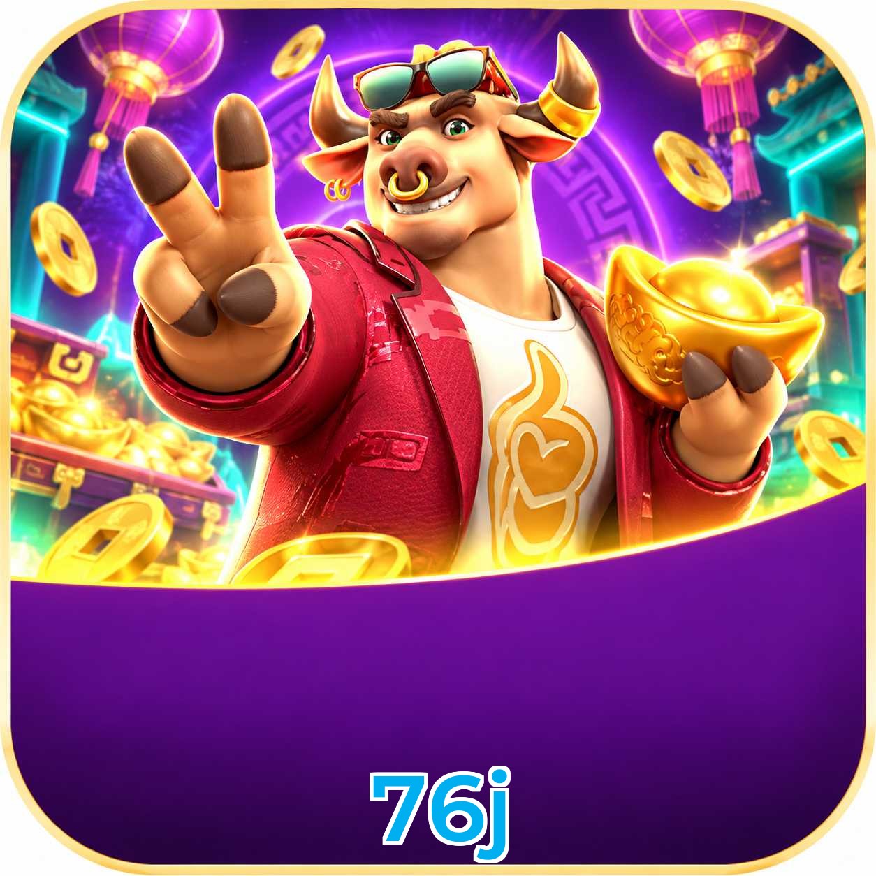 Facebook Rewards